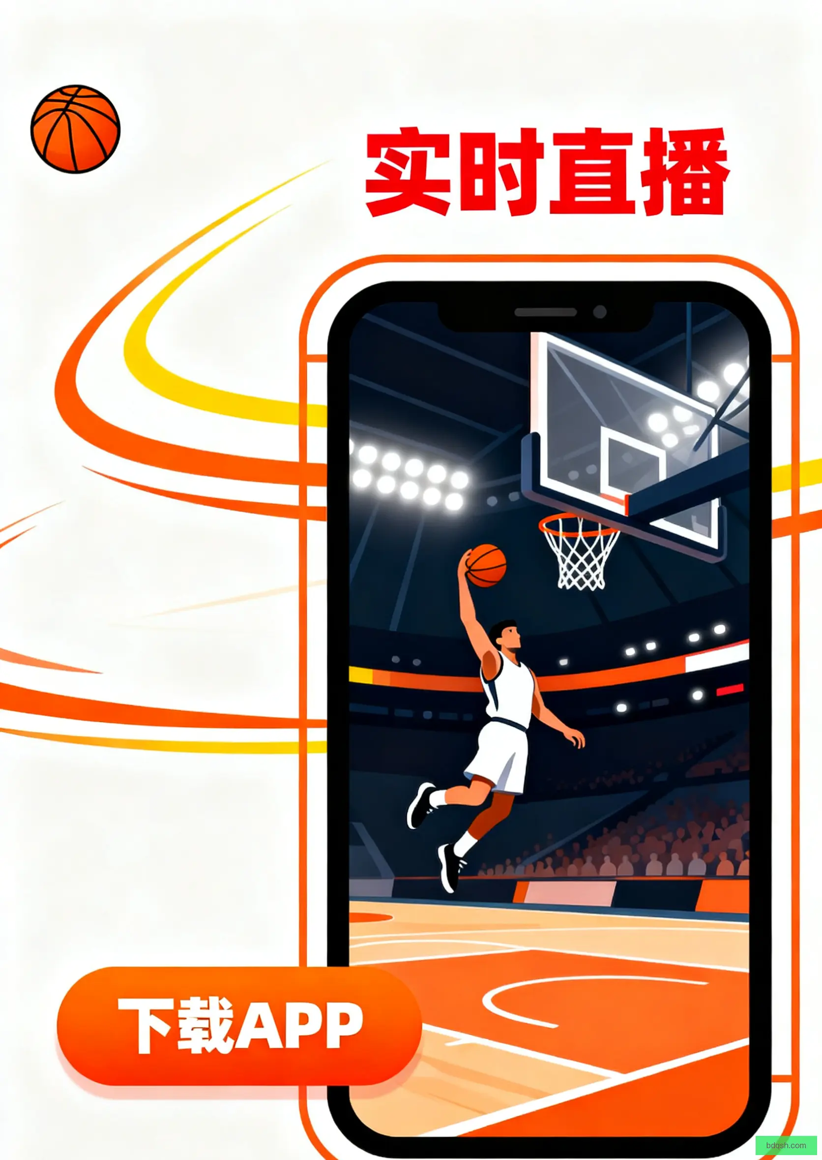发行版下载